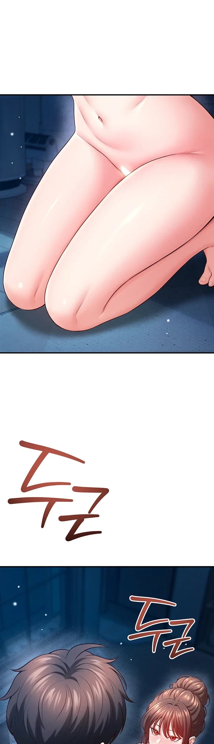 Taming My Stepsister Raw - Chapter 36 Page 40