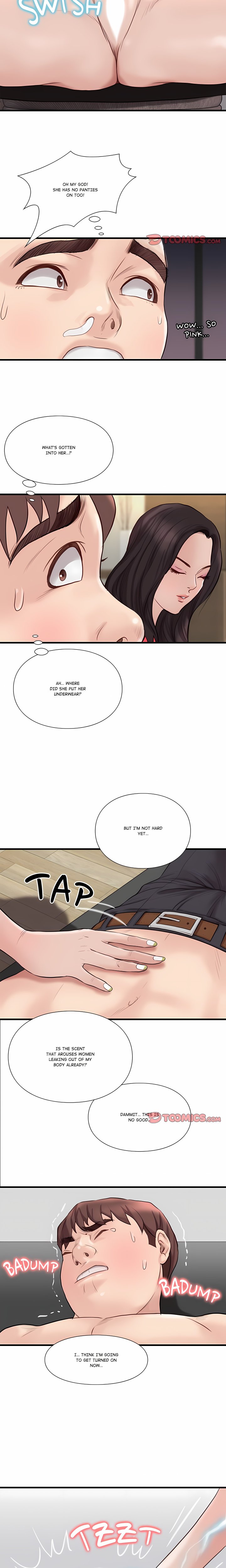 Unbreakable - Chapter 23 Page 6