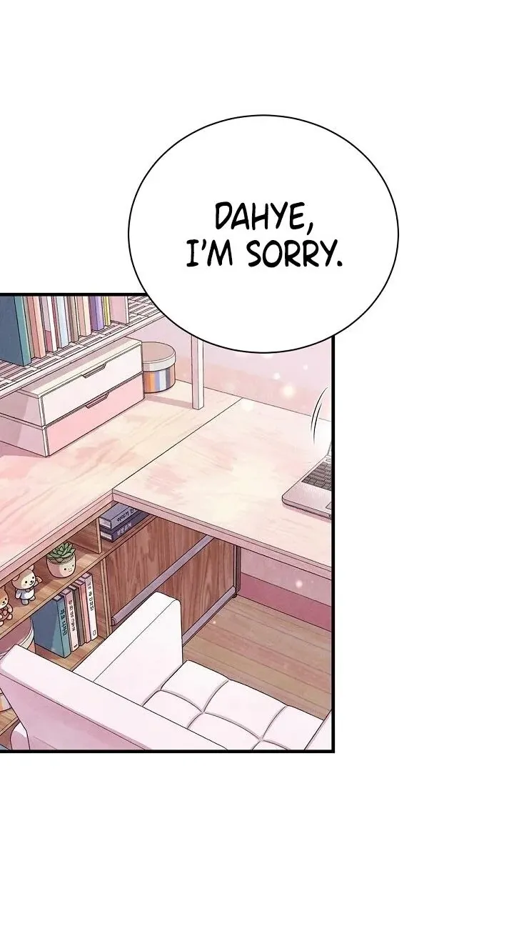 I’m the Only Man in this Clan?! - Chapter 22 Page 84