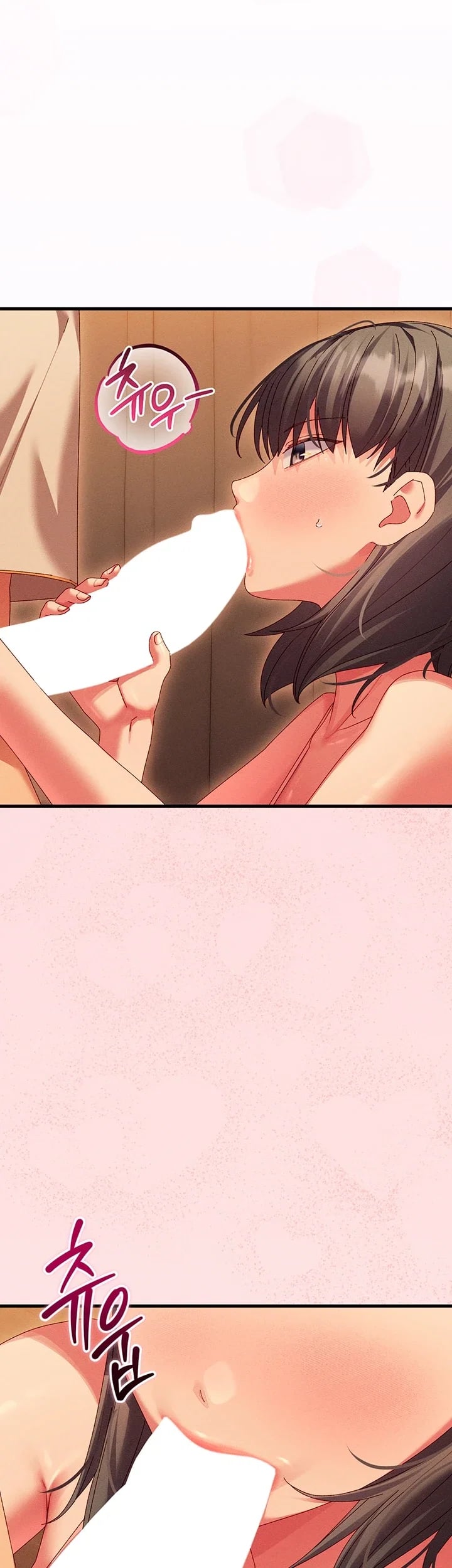 New Town Massage Raw - Chapter 31 Page 21