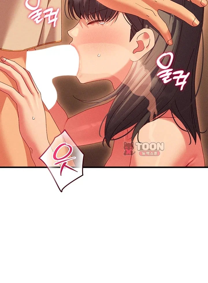 New Town Massage Raw - Chapter 31 Page 48