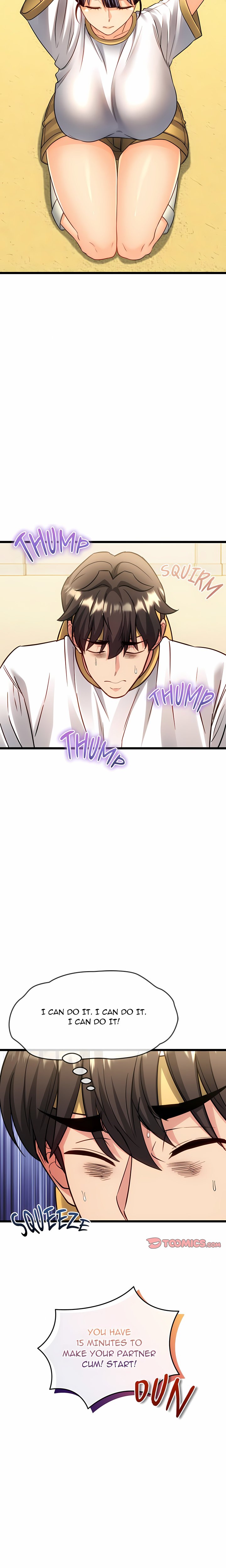 The Price of Yes - Chapter 16 Page 9