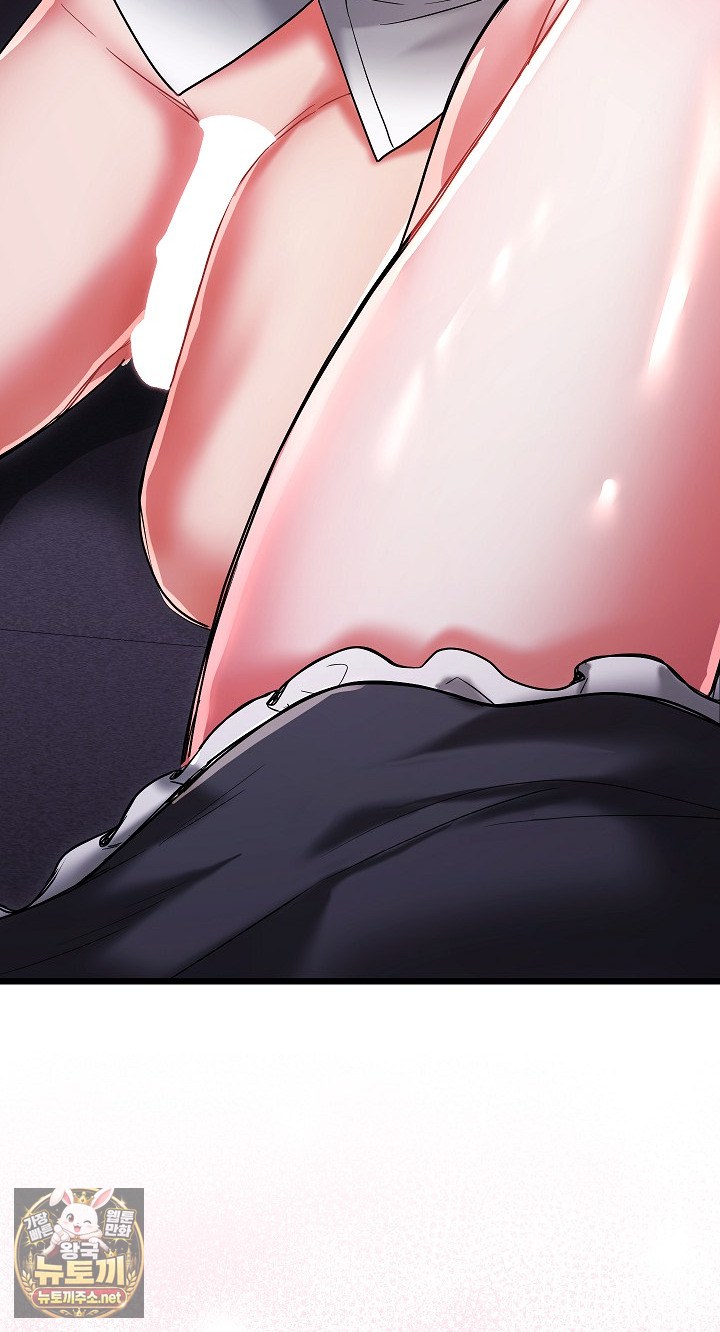 I Didn’t Sign Up For This Raw - Chapter 19 Page 94