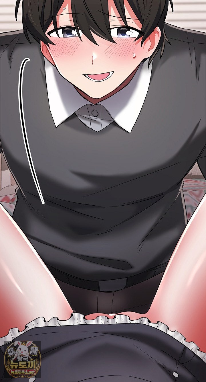 I Didn’t Sign Up For This Raw - Chapter 20 Page 85