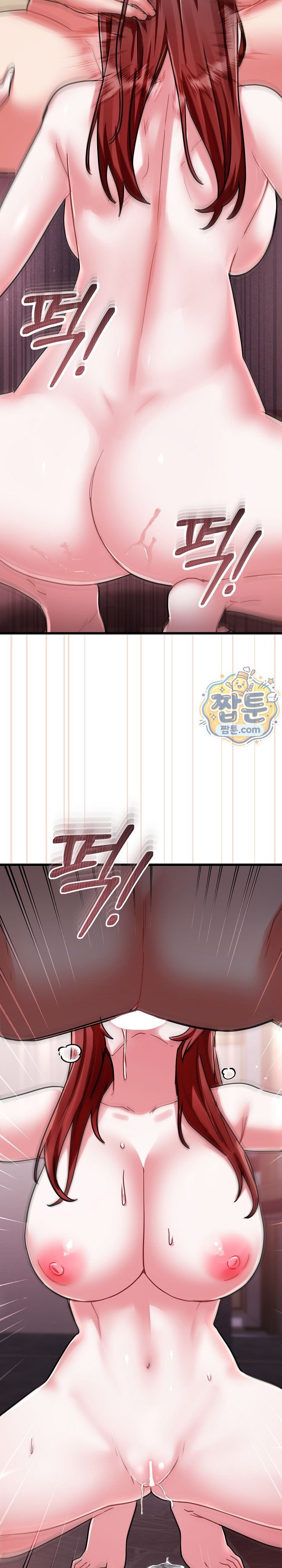 I Didn’t Sign Up For This Raw - Chapter 33 Page 17