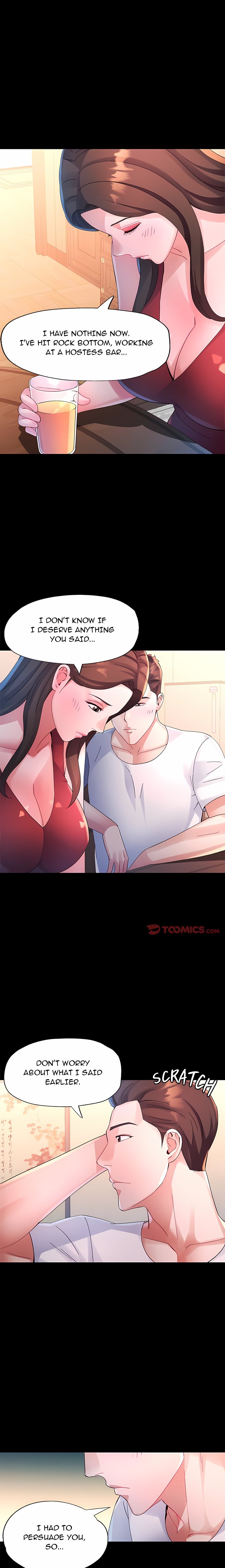 Intimate Tutoring - Chapter 25 Page 12