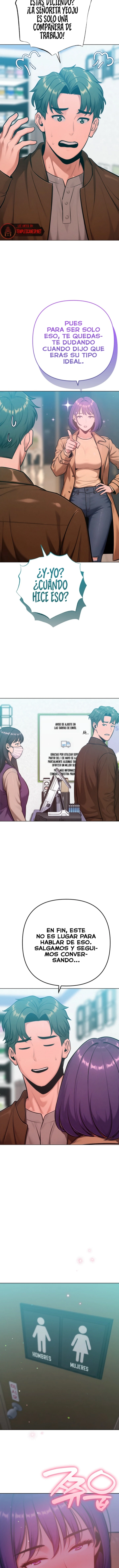 Never Just Friends Raw - Chapter 26 Page 11