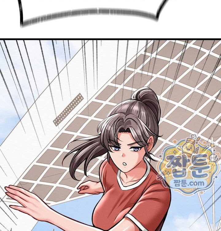 Sex! Sports Raw - Chapter 46 Page 2