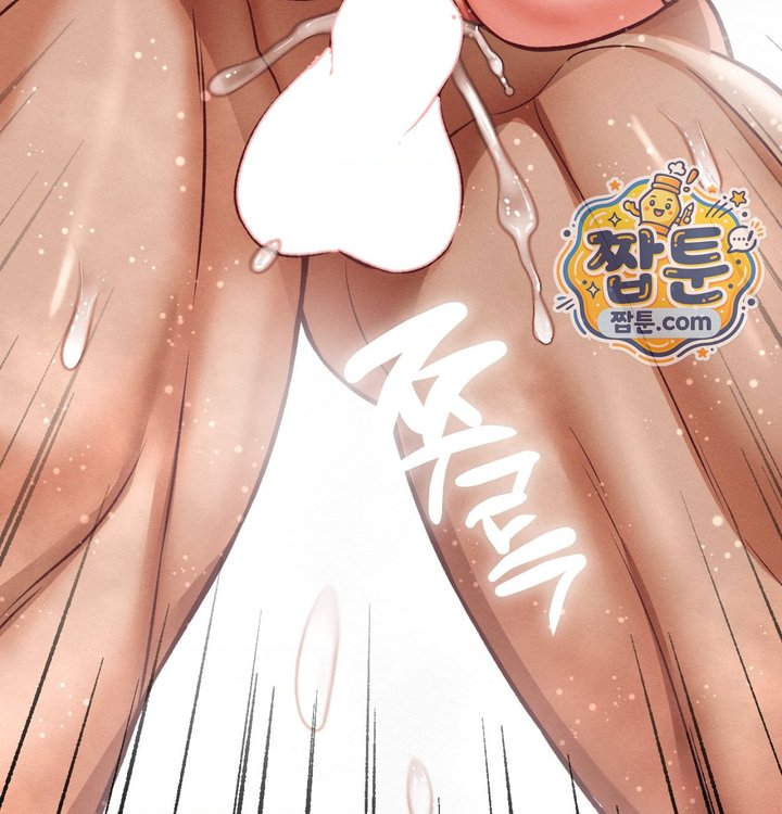 Sex! Sports Raw - Chapter 47 Page 77