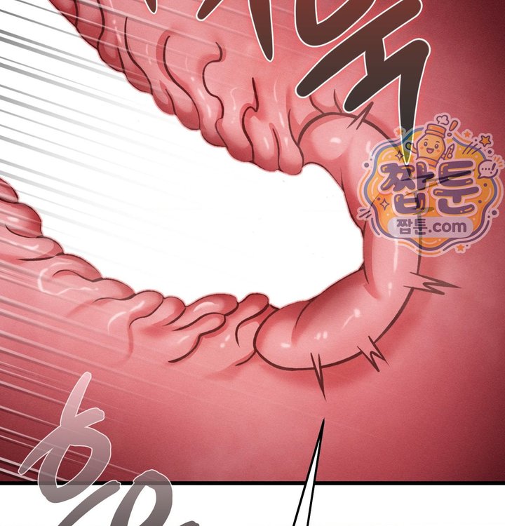 Sex! Sports Raw - Chapter 50 Page 29