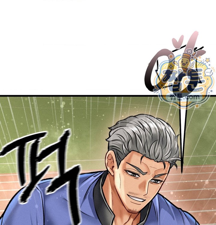 Sex! Sports Raw - Chapter 50 Page 66