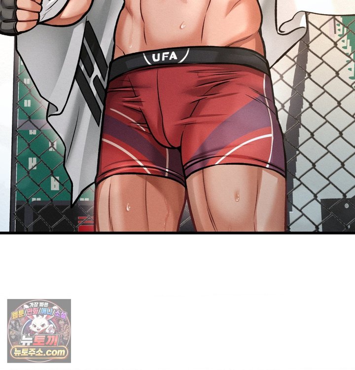 Sex! Sports Raw - Chapter 56 Page 13