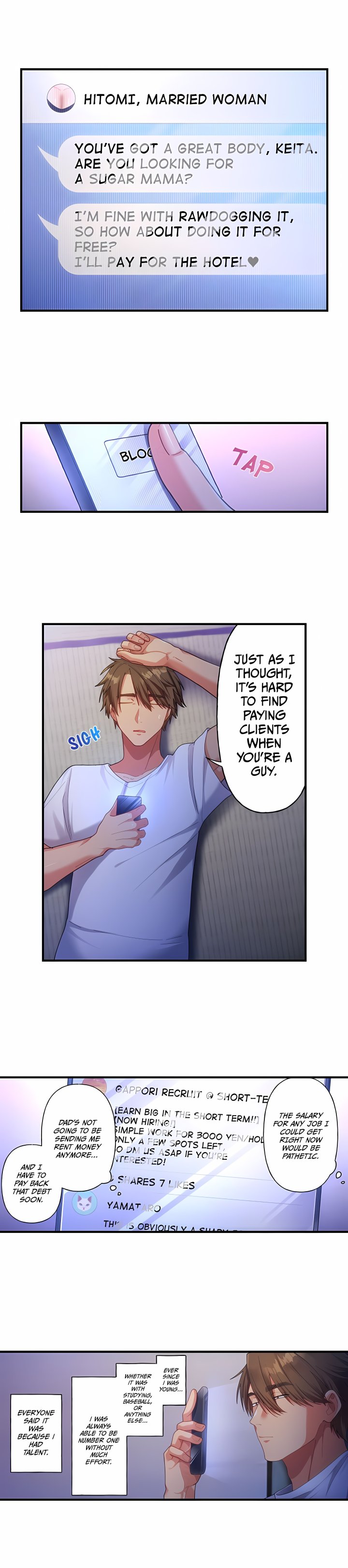 The Toy of 100 Baseball Players (Uncensored) - Chapter 73 Page 2