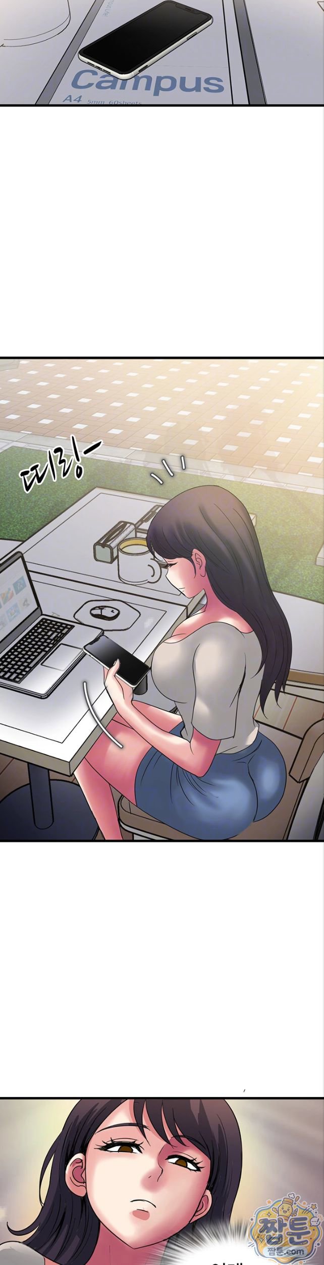Daily Pleasure Awakening Raw - Chapter 58 Page 3