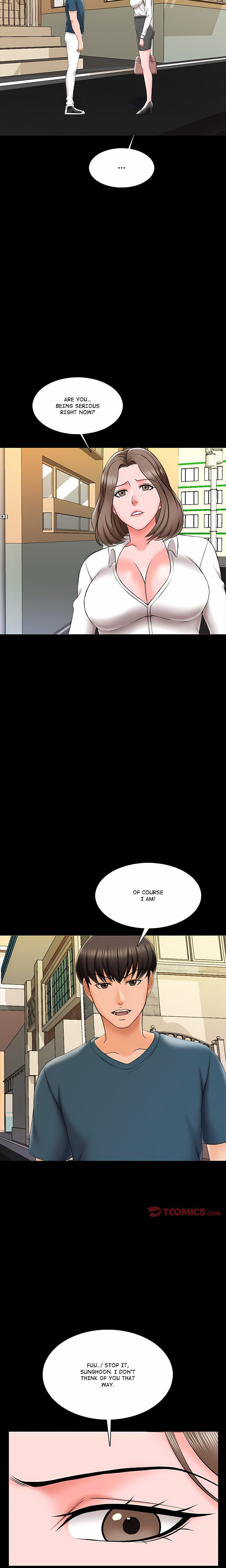 A+ for Pleasure - Chapter 19 Page 3