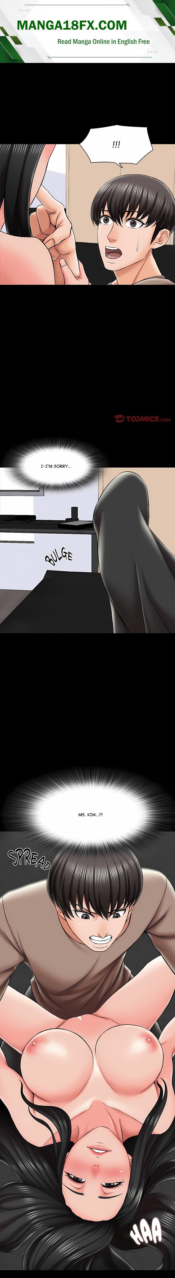 A+ for Pleasure - Chapter 23 Page 1