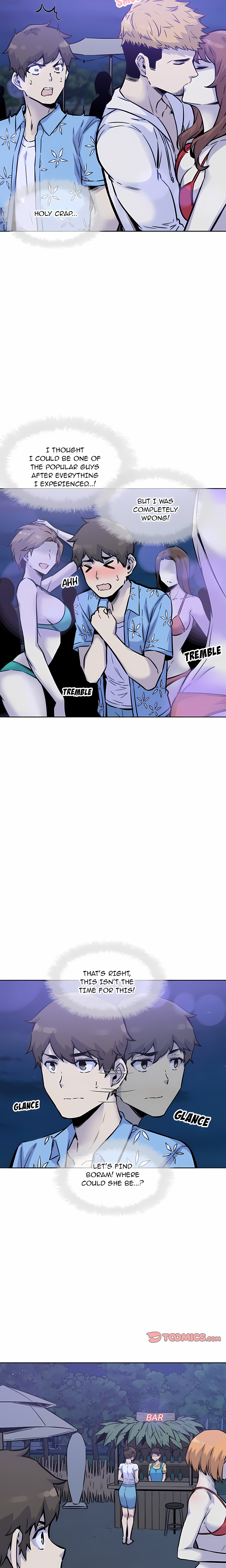 Excuse me, This is my Room (Uncensored) - Chapter 72 Page 13