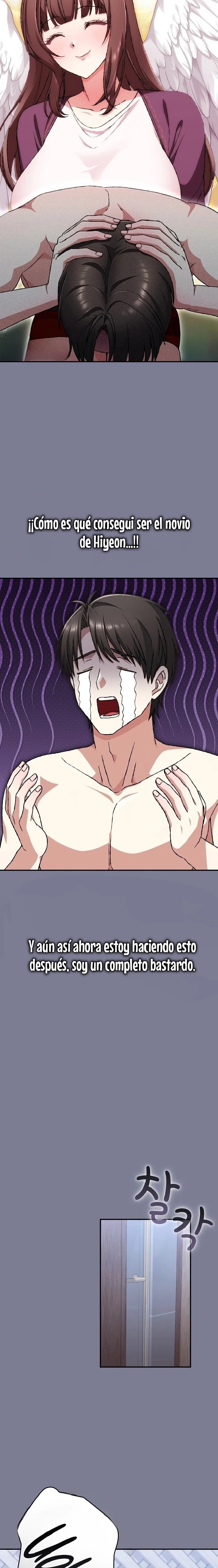 Heart Level Raw - Chapter 26 Page 2