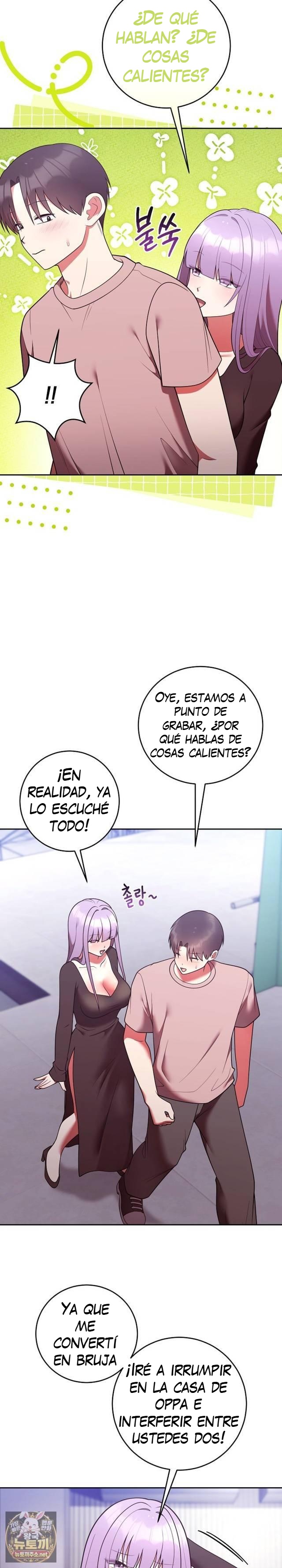 Knot My Secret Raw - Chapter 50 Page 6