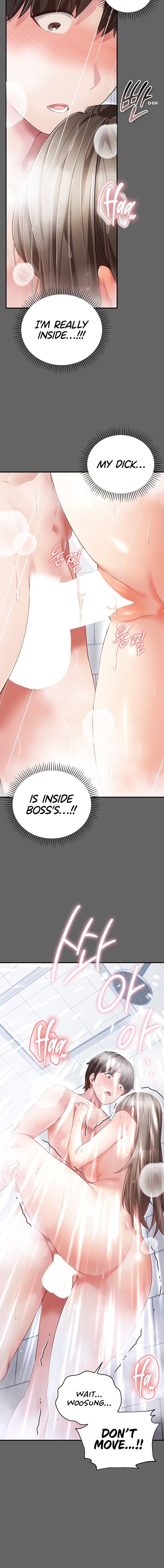 Pure Perverted Love - Chapter 24 Page 2