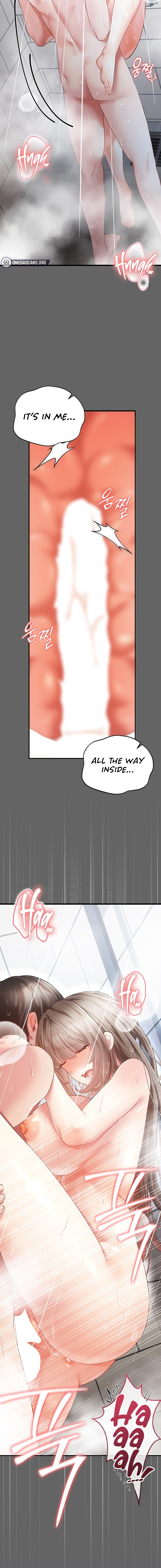 Pure Perverted Love - Chapter 24 Page 6