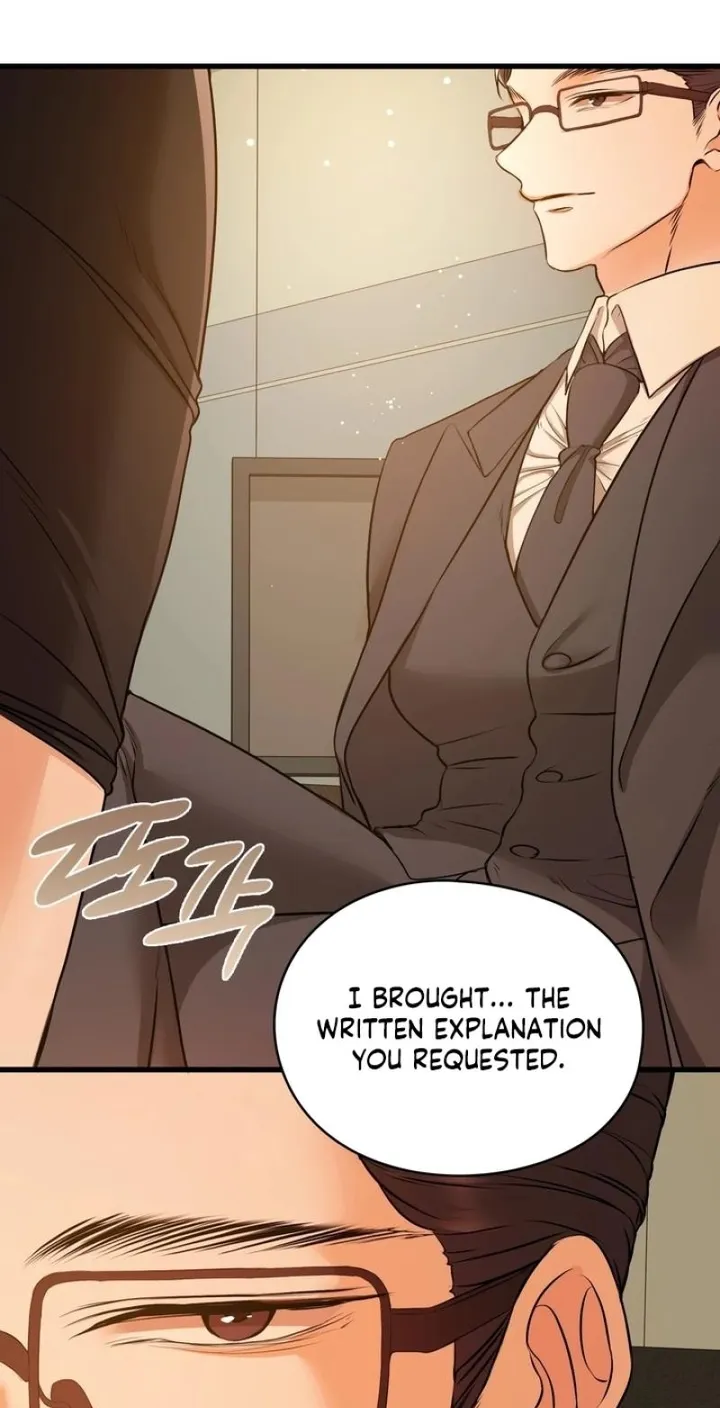 Beasts Who Cross the Line - Chapter 25 Page 23