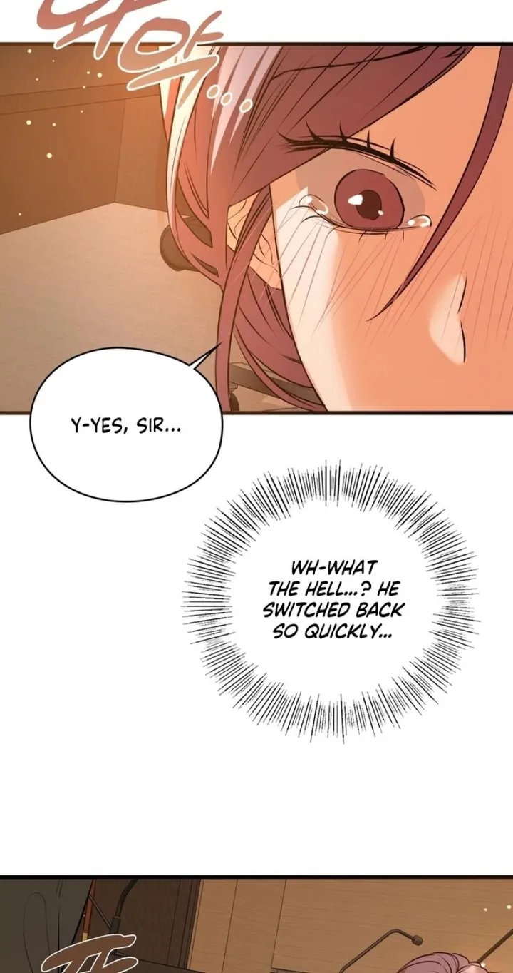 Beasts Who Cross the Line - Chapter 25 Page 4