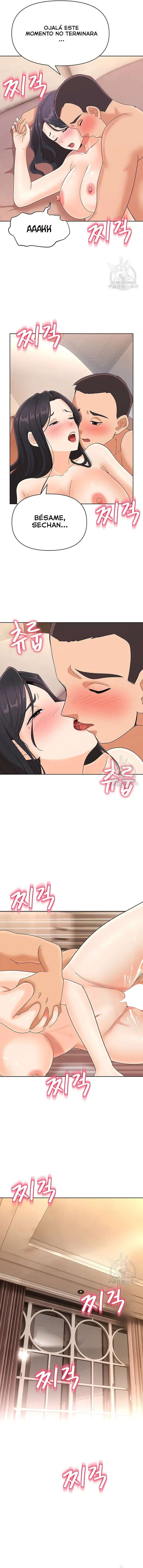 Lustful Woman Raw - Chapter 22 Page 9