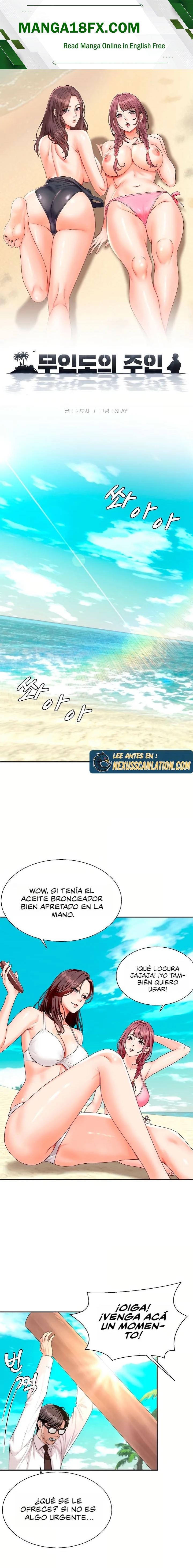 The Owner of the Deserted Island Raw - Chapter 1 Page 1