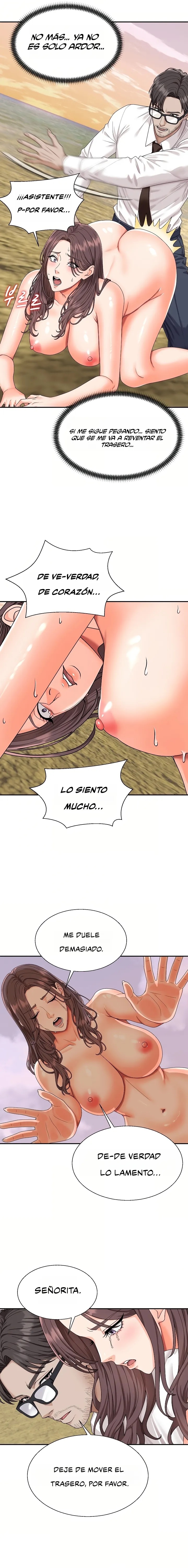 The Owner of the Deserted Island Raw - Chapter 2 Page 3