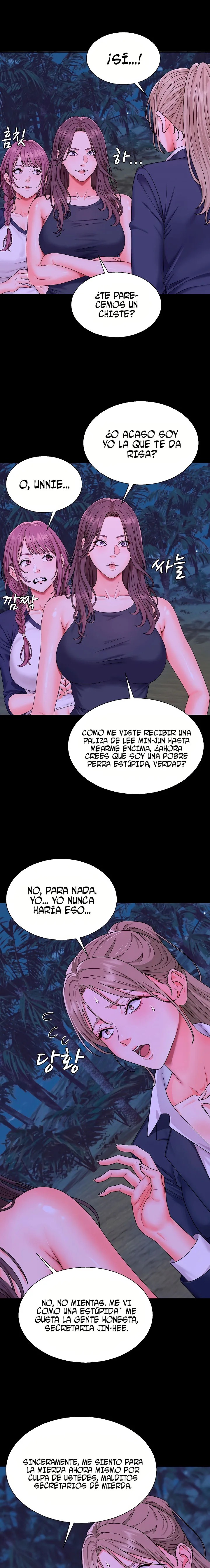 The Owner of the Deserted Island Raw - Chapter 3 Page 19