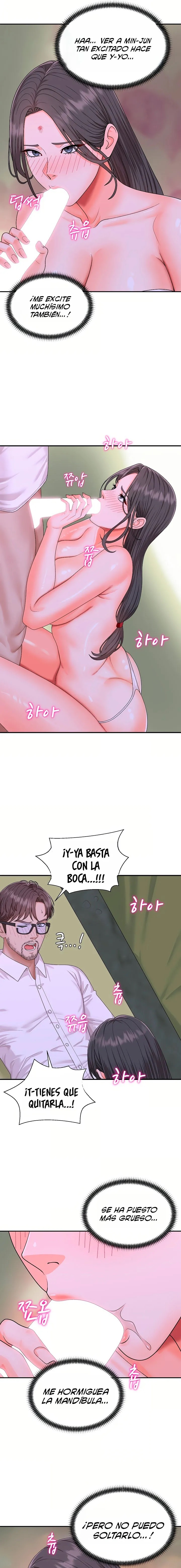 The Owner of the Deserted Island Raw - Chapter 4 Page 21