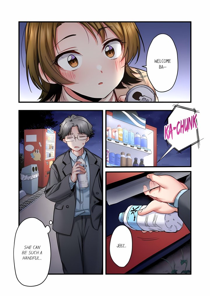 Even an Innocent TV Show Singer Needs Sex… (Uncensored) - Chapter 99 Page 4