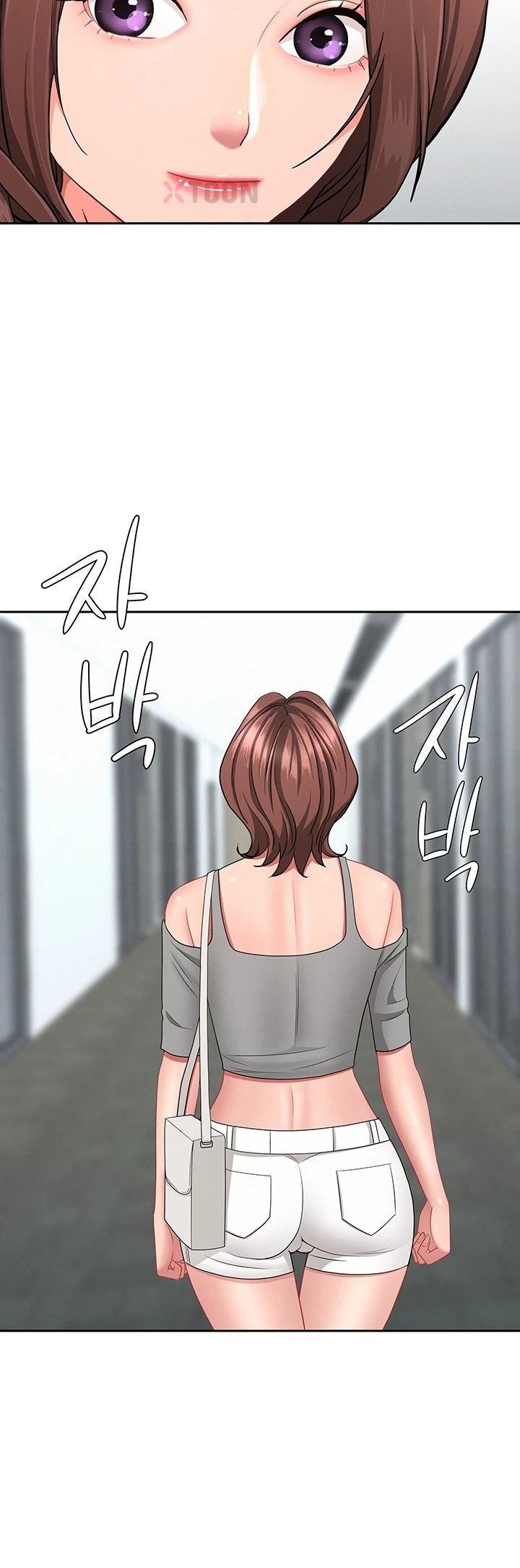 She’s a Married Woman Raw - Chapter 37 Page 2