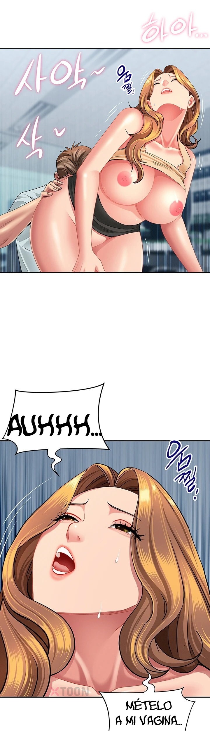 She’s a Married Woman Raw - Chapter 37 Page 5