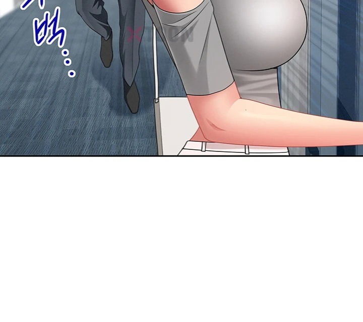She’s a Married Woman Raw - Chapter 37 Page 13