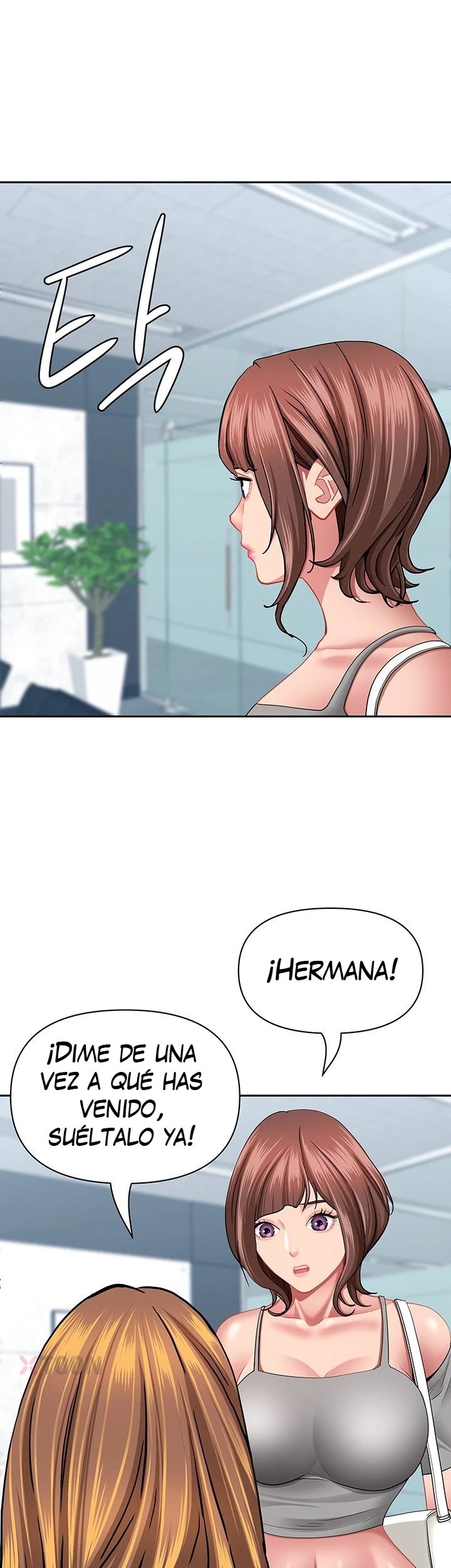 She’s a Married Woman Raw - Chapter 37 Page 47