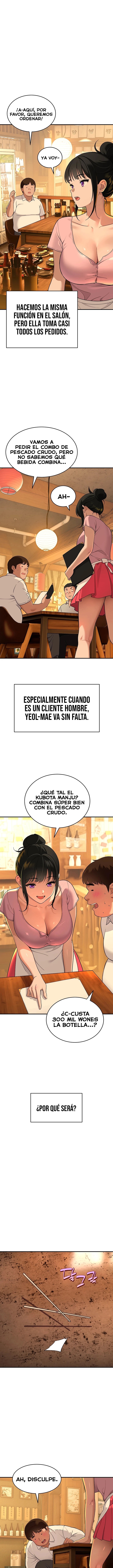 A Quiet Cat Raw - Chapter 1 Page 5