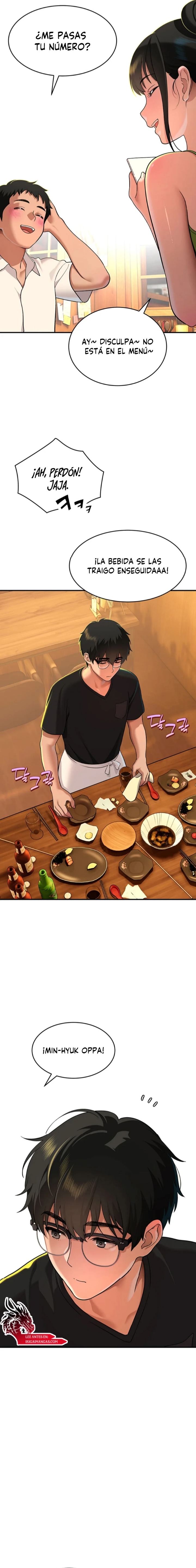 A Quiet Cat Raw - Chapter 2 Page 23