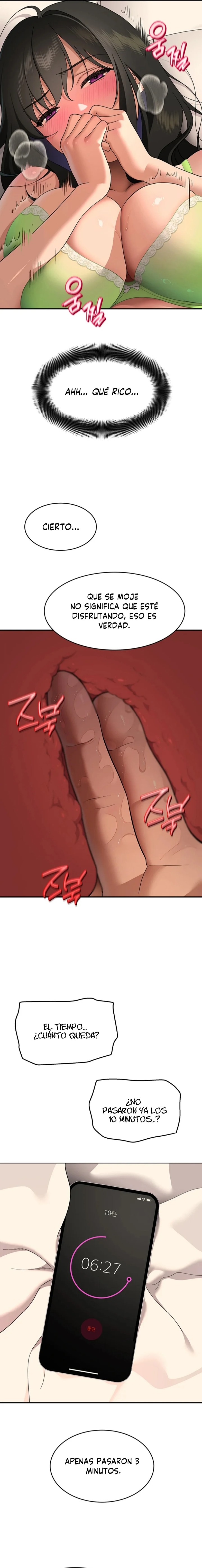 A Quiet Cat Raw - Chapter 3 Page 18