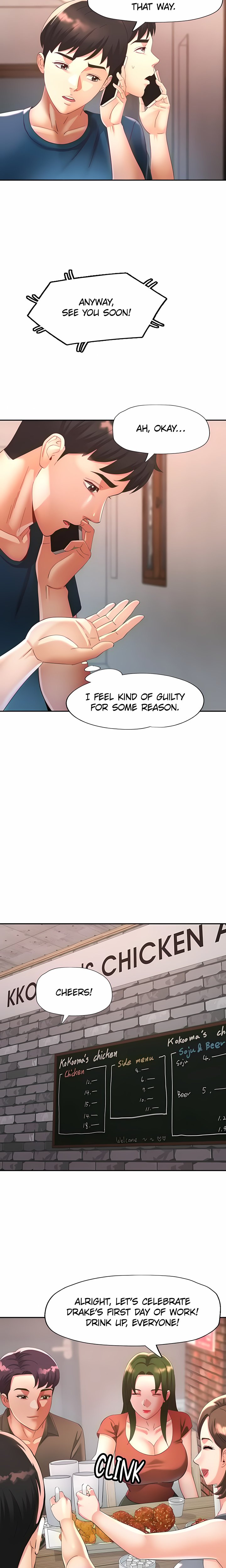 Aunt’s Embrace - Chapter 12 Page 11