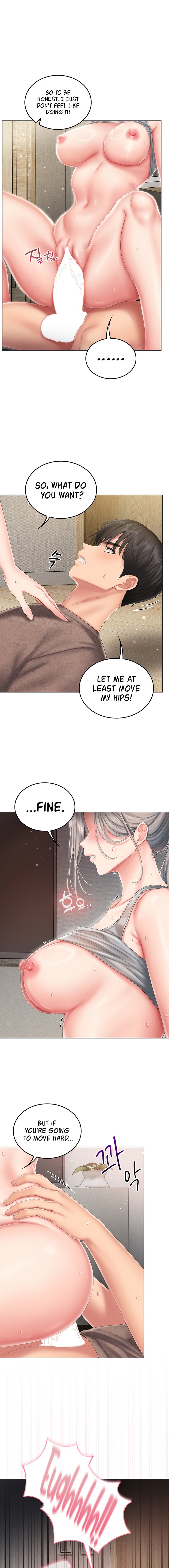 Love Cheer! - Chapter 24 Page 7