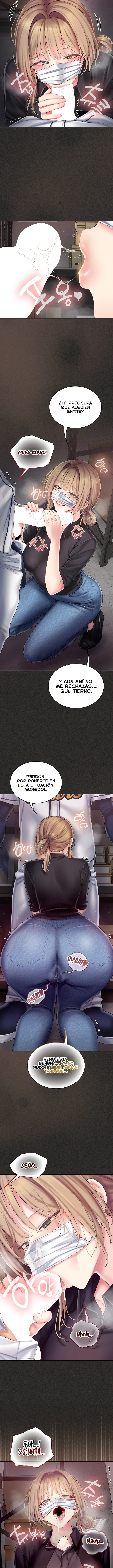 Love Cheer! Raw - Chapter 11 Page 12