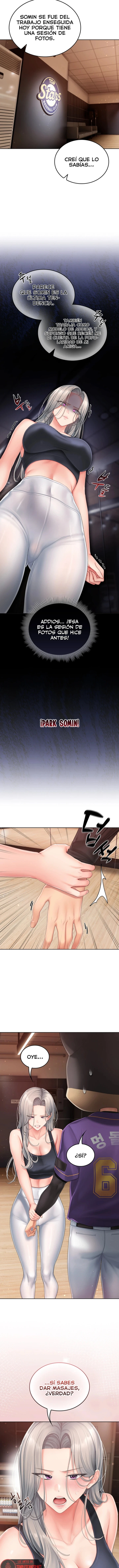 Love Cheer! Raw - Chapter 3 Page 5