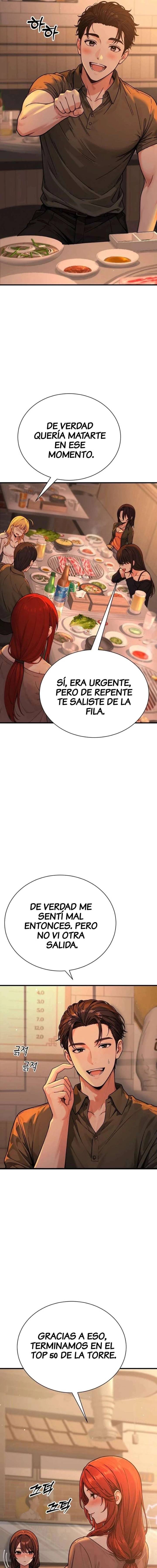 I’m the Only Man in this Clan?! Raw - Chapter 1 Page 16