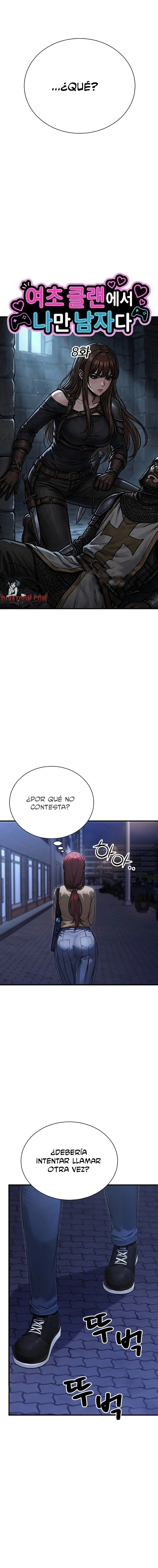 I’m the Only Man in this Clan?! Raw - Chapter 8 Page 8