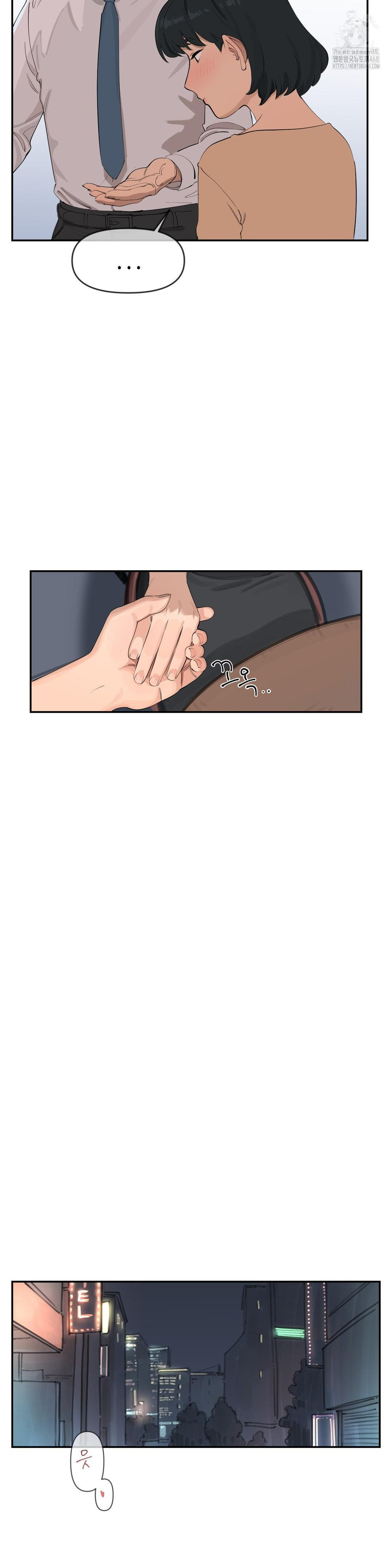Confidentiality Agreement Raw - Chapter 11 Page 13