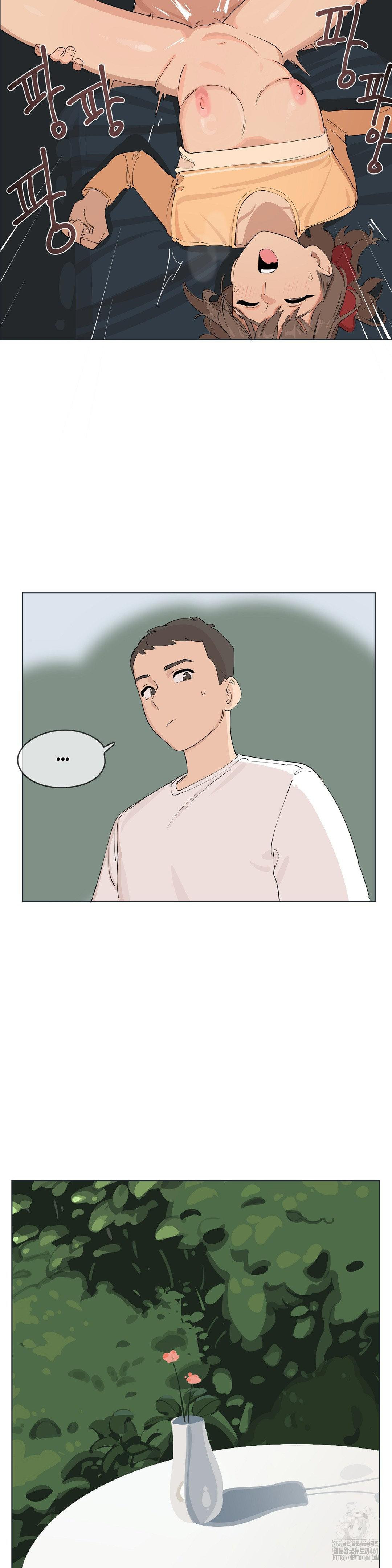 Confidentiality Agreement Raw - Chapter 2 Page 22