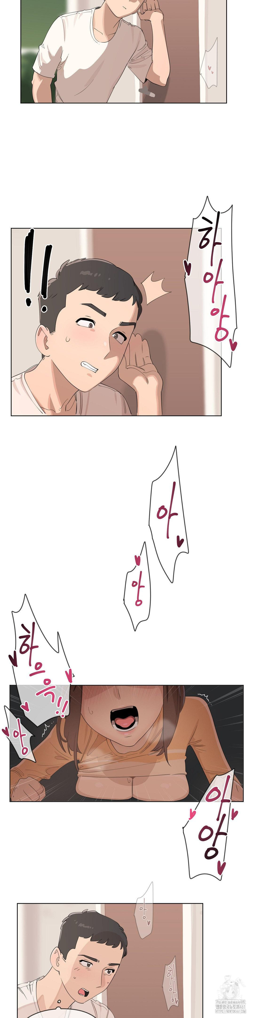 Confidentiality Agreement Raw - Chapter 2 Page 9