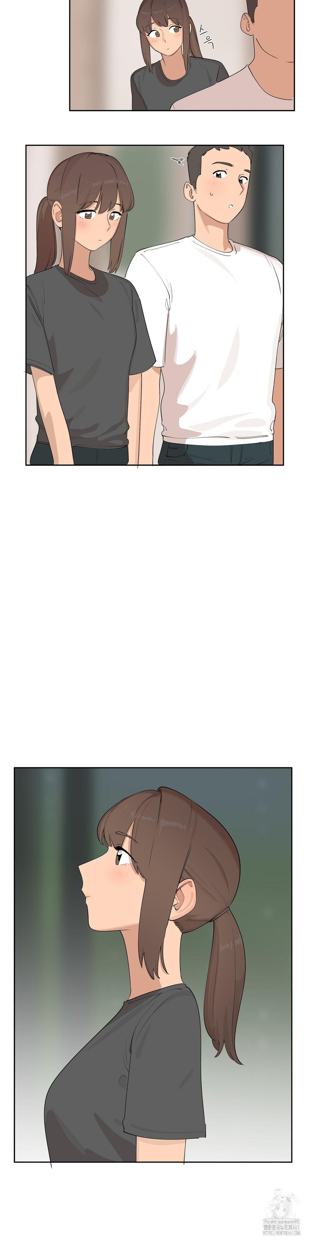 Confidentiality Agreement Raw - Chapter 4 Page 19